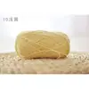 Xuefeier Bola de Lã de Algodão Leite de 4 Fios Fio de Algodão Penteado de 4 Fios Bola de Lã DIY Tricotada à Mão para Bebê