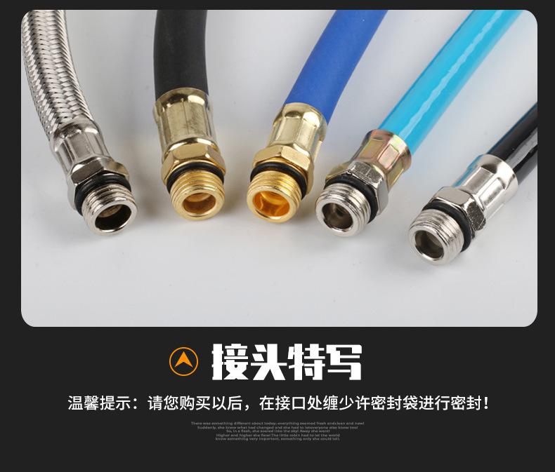 胎压枪加长管_07