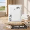 Bolsas de compresión al vacío para guardar mantas, ropa y prendas de vestir; diseñado específicamente para chaquetas de plumón, edredones, equipaje y viajes; bolsas de compresión para empacar