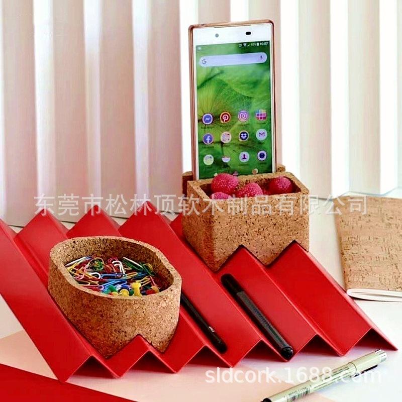 桌面储物收纳盒