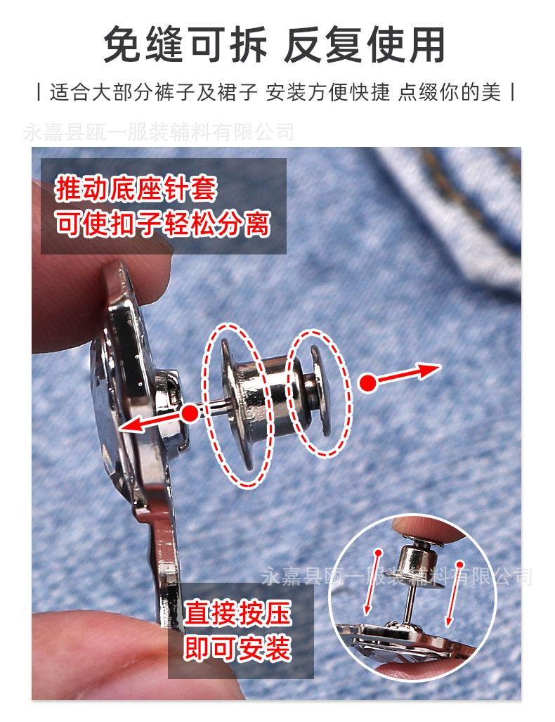 详情页_03.png