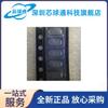 B240A-13-F Suministro Original B240A 2A/40V Diodo Schottky Nuevo Original en Stock