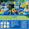 Decoración de Escena para Ceremonia de Graduación de Jardín de Infancia, Ambiente de Clase Grande, Firma de Actividad de Escuela Primaria en Pared de Fondo Tablero de Exhibición Kt