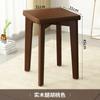 Taburete de Madera Maciza para Uso Doméstico, Taburete Cuadrado Apilable, Taburete Redondo Moderno Minimalista para Mesa de Comedor, Silla Creativa para Sala de Estar, Xiaochuoyou