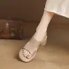 Sandalias de Tacón Alto Abiertas Chuyu para Mujer 2026 Verano Nuevo Estilo Tacón Grueso Suela Gruesa Impermeables Plataforma Chanclas
