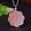 Flor de Melocotón Natural Donut Relleno Manzana Nube Auspiciosa Candado Colgante de Jade Anillo de Paz Colgante Suministro en Vivo Suministro de Comercio Exterior