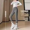 Calça de maternidade para outono, leggings de outer wear, novo modelo 2026, plus size, não restritiva durante a gravidez, calça longa petite, moda gestante