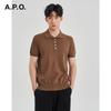 Ropa para Hombre Apo Camisa Polo Casual de Color Puro de Manga Corta para Hombre Nuevo Estilo Verano 2025 Camiseta de Negocios Ajustada con Cuello