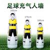 Parede inflável humana de futebol treinamento artificial obstáculo artificial futebol bola livre equipamento de treinamento de parede humana artificial posicionamento de chute longo