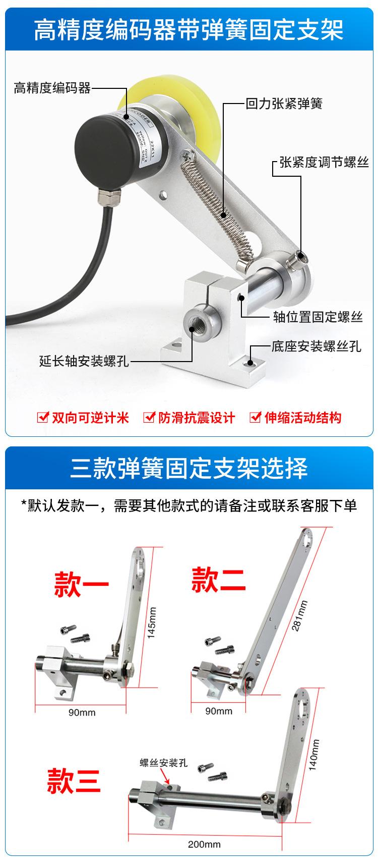 详情页_06.jpg