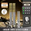 Juego de palillos de titanio puro, palillos de cristal para olla caliente doméstica, resistentes a altas temperaturas, coloridos, resistentes al moho, vajilla de alta gama, 5 pares en una caja de regalo