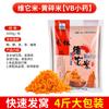 Vino de viento occidental Juego de arroz Nido de arroz Material de nido de arroz Carpa cruciana Pesca salvaje Otoño e invierno Fondo Laotan Vitamina Cebo de pesca Cebo Cebo