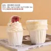Caixa de Embalagem para Cupcakes Dia das Mães 2025 Fundo Placa Fada Madrinha Decorativo Transparente Destaque Caixa Portátil 6 Grãos