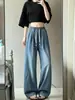 Jeans de pierna ancha con cintura elástica y cordón estilo coreano para mujer, nueva colección otoño 2026, sencillos, corte holgado, adelgazantes, de cintura alta, pierna recta