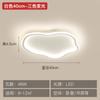 Lustre de Teto Escandinavo para Quarto Atacado Zhongshan Lâmpada LED Lâmpada para Sala de Estar Simples Moderno Elegante Casa Sala de Estudo Lâmpada