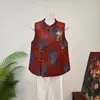 Chaleco elegante y distinguido de estilo chino nacional con bordado francés, nuevo estilo otoño 2026, cuello alto, tapeta parcial, sin mangas, mangas murciélago holgadas para mujer.