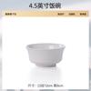 2026 Novo Conjunto de Louças de Porcelana de Osso de Alta Qualidade, Estilo Luxo Leve Conjunto de Tigela e Prato, Conjunto de Tigela e Hashi de Cerâmica Jingdezhen Presente