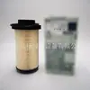 Suministro de fábrica elemento filtrante de filtro de combustible A5410900151/BS04-101/MG1653