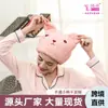 Touca Seca Cabelo Urso Veludo Coral Transfronteiriça Sudeste Asiático Mais Vendida Shampoo Desenho Animado Banho Macia Absorvente Secagem Rápida Turbante