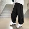 Calças Cargo para Meninos com Bolsos Grandes 2026 Primavera e Outono Novas Roupas Infantis Estilo Coreano Calças Moda Outono Infantil Estilo Coreano Tendência