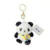 Pingente de Boneca Panda de Pelúcia Requintado e Fofo Chaveiro de Carro Desenho Animado Pingente de Mochila Pequeno Presente para Casal