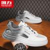 Tênis Masculino Warrior 2026 Novo Modelo Vazado Respirável Tênis Esportivo Casual Gradiente Verão Outdoor Calçados Aquáticos para Homem