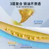 Tiras de Algodón Absorbentes de Grasa para Campanas Extractoras, Pegatinas Impermeables y a Prueba de Aceite para Uso en Cocina, Película Blanca y Azul Especializada para la Recolección de Manchas de Grasa en Campanas Extractoras