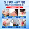 Gel médico modificado de tratamiento infrarrojo lejano para periartritis cervical, escapulohumeral, columna lumbar, distensiones musculares lumbares y dolor en las articulaciones de rodilla.