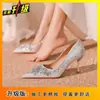 Sapatos Femininos de Alta Qualidade, Bonitos, Versáteis e Confortáveis, Novo Design de Nicho para Primavera e Verão 2025, Elegantes Sapatos de Salto Alto para Mulheres