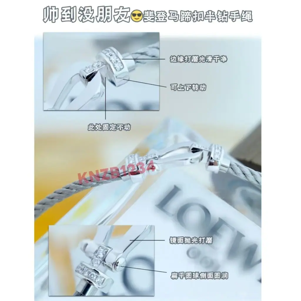 微信图片_20250923214934_29_31