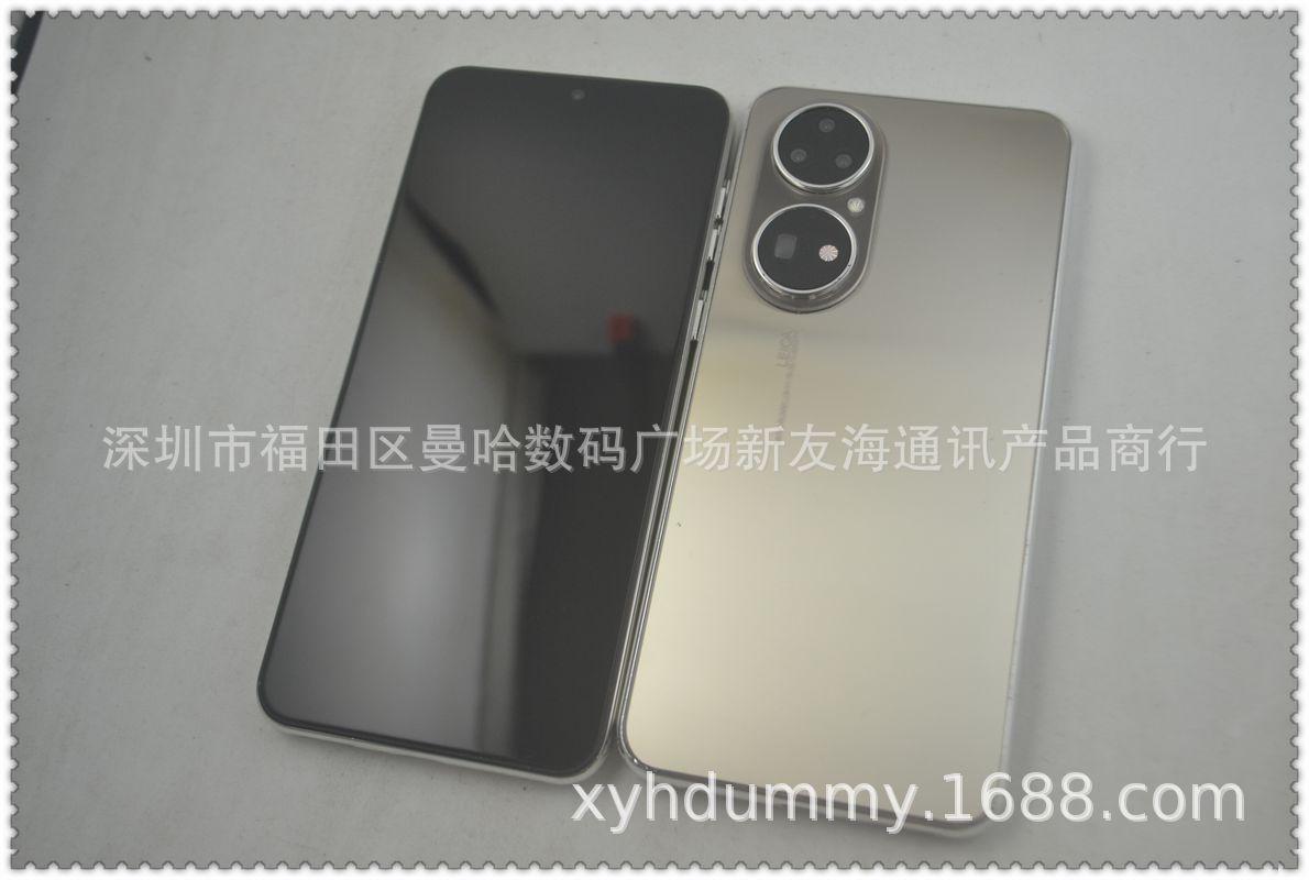 ZP50玻璃1 (3).jpg