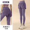 Traje Deportivo Transfronterizo de Alta Elasticidad para Mujer Otoño Chaqueta de Manga Larga con Cuello Alto Falso Dos Piezas Cintura Alta Elevación de Glúteos Traje para Correr Yoga