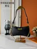Bolsa de Mahjong para Comercio Exterior Transfronterizo Bolso de Hombro Vaquero de Mezclilla Bolso de Hombro Clásico con Monograma Bolso Cruzado en Relieve Bolso de Cadena