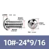 Tornillo Hueco de Cabeza Redonda Hexagonal para Escape de Acero Inoxidable 304, Estándar Británico y Americano, con Rosca de Tornillo Perforada al Vacío