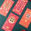 Qingyifang Xie Duoduo Sobres Rojos de Bienestar de Año Nuevo Dibujos Animados Cumpleaños Luna Llena Cumpleaños Gran Sobre Rojo Sobre Rojo de Año Nuevo