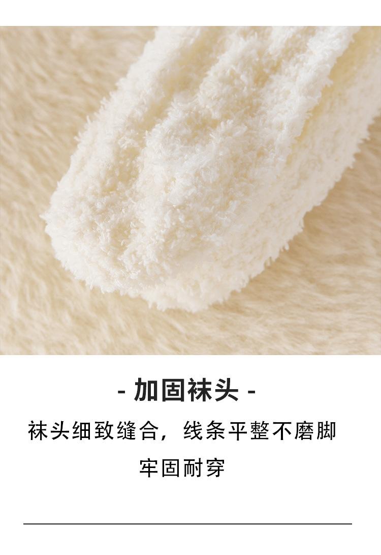 详情页_18.png