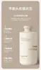 Champú Limpiador de Trufa Blanca, Champú Control de Grasa y Anticaspa, Fragancia de Larga Duración, Apto para Hombres y Mujeres, Venta al por Mayor desde el Fabricante