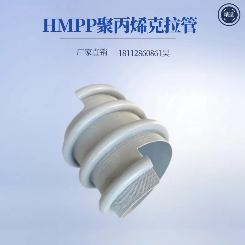 图怪兽_72871493d2e9331a8cb7f1baaa