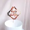 Decoración de pastel de cumpleaños de acrílico inglés color oro rosa transfronterizo, Factory Direct, estilo ins simple