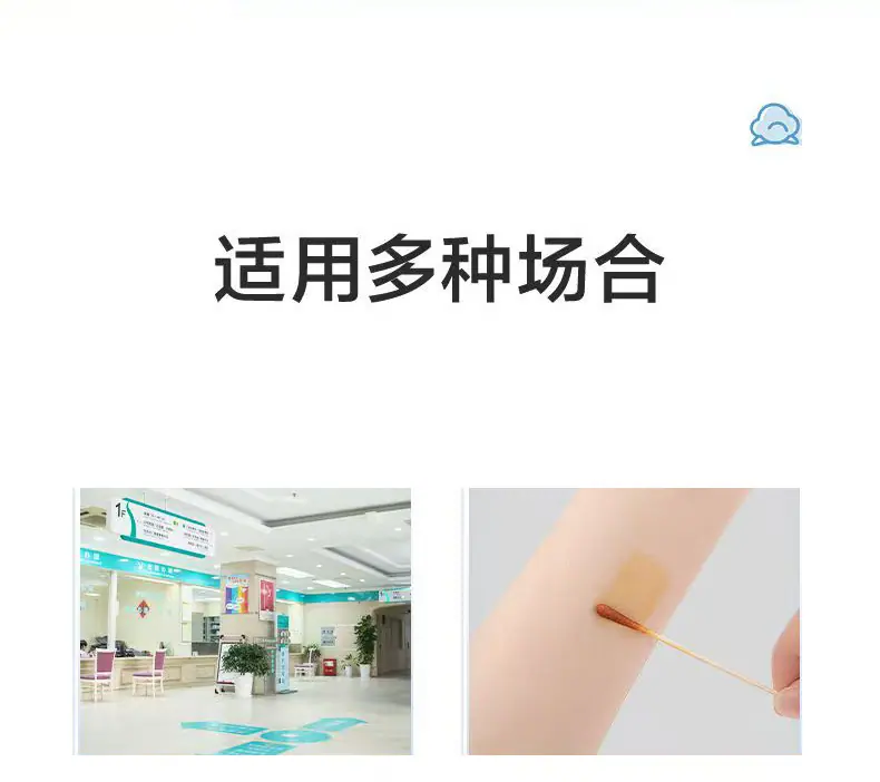 微信图片_20250430102843_03.jpg