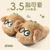 Pantufas fofas de algodão cartoon para mulheres, de inverno, bico fechado, antiderrapantes, quentes, para uso em casa, macias e adoráveis, com design de óculos e ovelhinha