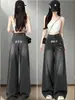 Jeans de pierna ancha bordados retro de estilo americano de moda para mujer, colección otoño/invierno 2026, de cintura alta, corte holgado, con un diseño fluido de pierna recta