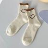 Calcetines Nuevos de Pareja para Otoño e Invierno Estilo Japonés Calcetines de Felpa Cálidos Cepillados Algodón Engrosado Borde Enrollado Media Pantorrilla Apilados Estilo Pareja