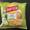 Caixa Completa de Salgadinhos Lay's Pacotes de 12g, Pacotes Pequenos, Lanche, Salgadinhos Inflados, Lanches Populares para Festa KTV, Atacado