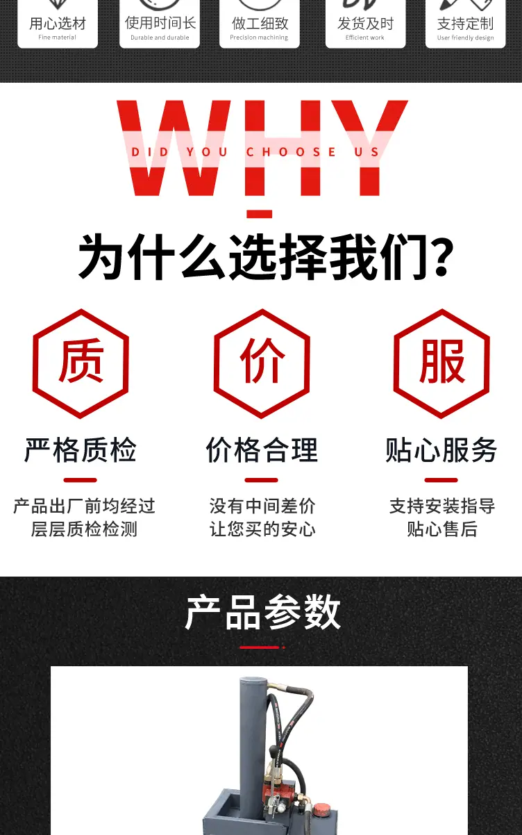油漆桶_02.gif