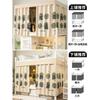 Cortina de Cama para Dormitorio Estudiantil Yunjin para Litera Inferior Cortina de Privacidad Femenina, Cortina Gruesa de Tela Blackout Resistente para Litera Superior en Dormitorio