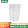 Suministro de fábrica 6 piezas vaso cuadrado de plástico vaso cuadrado de PS para mousse vaso de postre plástico duro transparente vaso para pudín