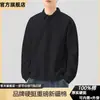 Nova Camisa de Algodão Pesado de Manga Longa para Homens, Cor de Primavera e Outono, Corte Solto, Camisa Base com Gola Dobrável para Homens