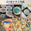 Paquete de material base para espejo para espejo pequeño portátil hecho a mano DIY Song brocado plegable maquillaje