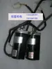 Servomotor Yaskawa Sgml-01Bf12